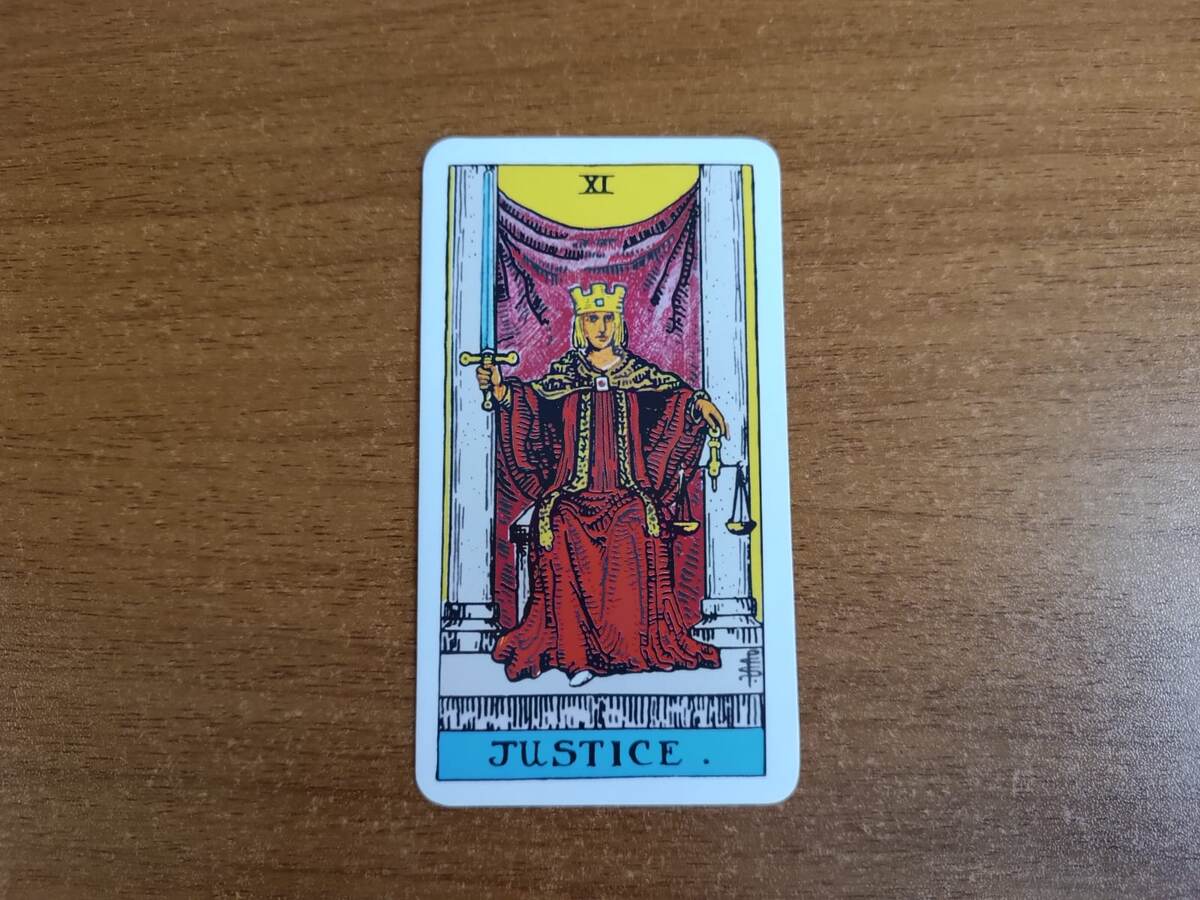 Карта XI Справедливость