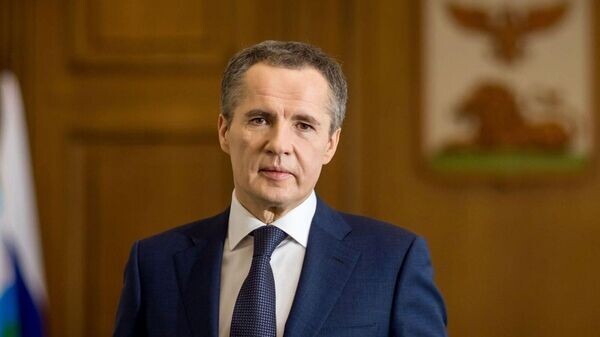    © Фото : предоставлено пресс-службой правительства Белгородской области