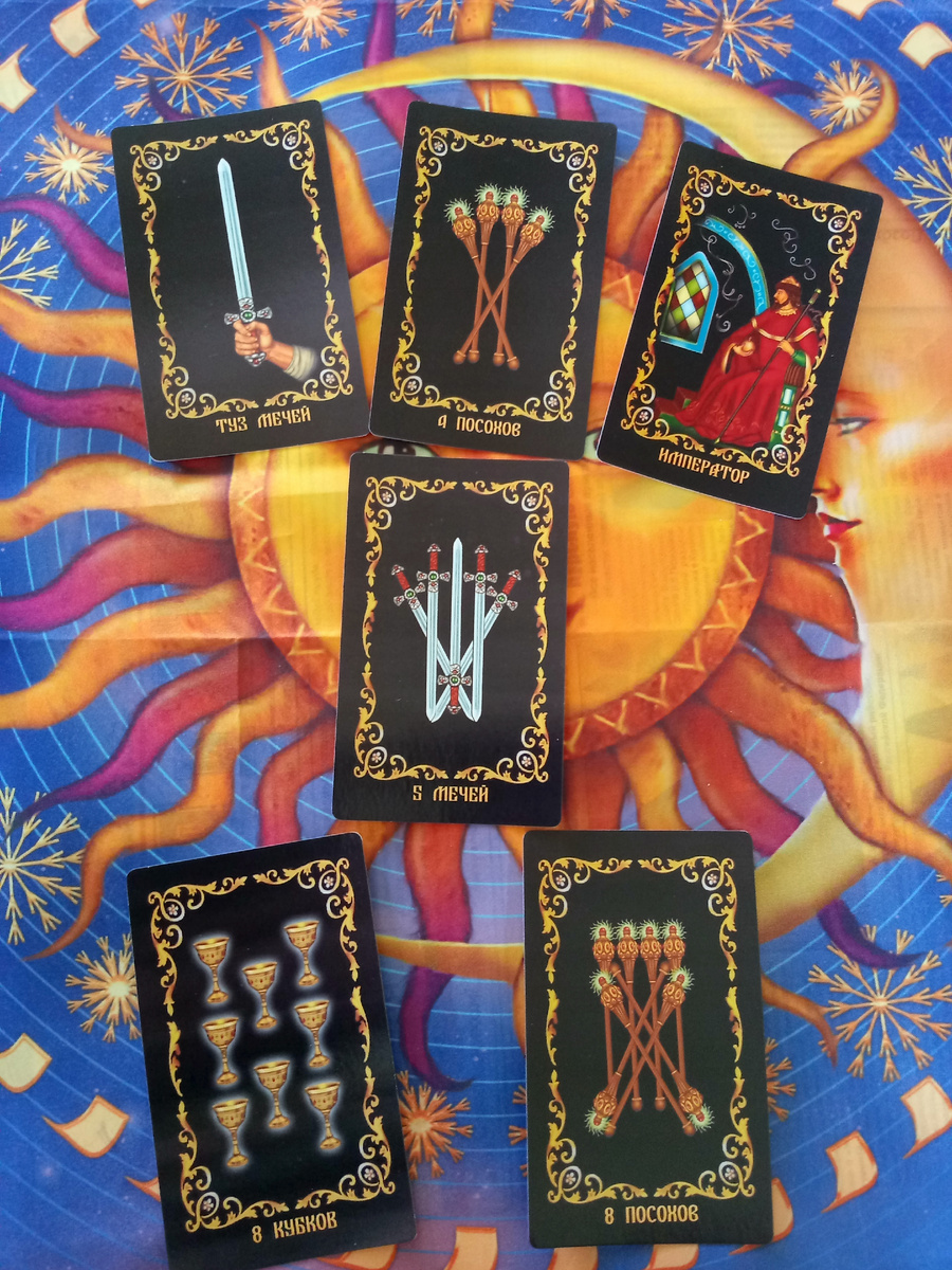 Авторское фото 