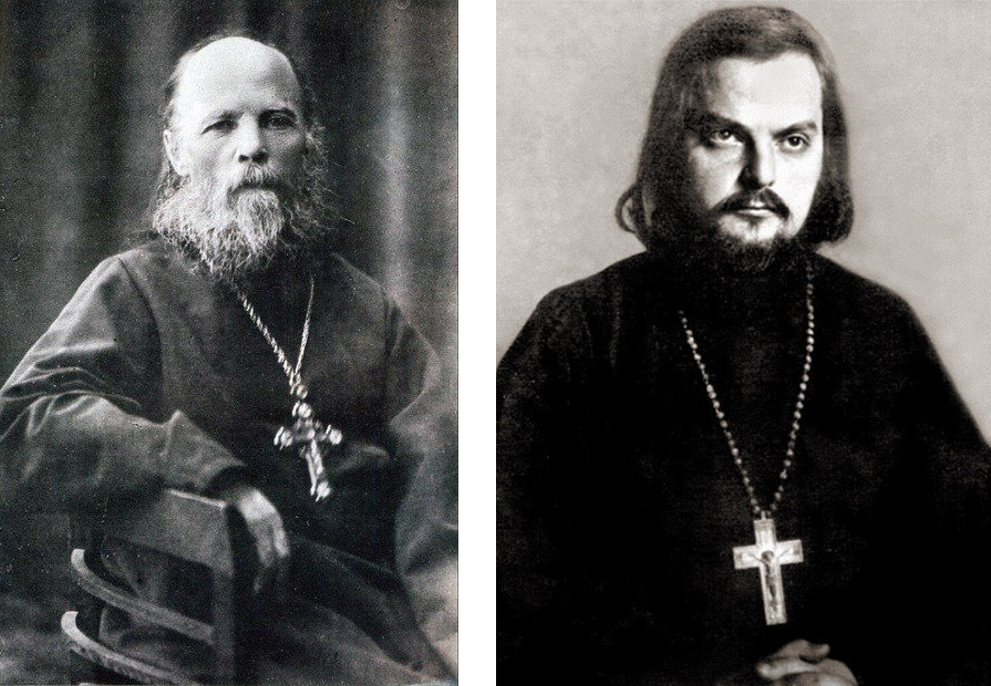 Слева: о. Алексий Мечев. Справа: о. Сергий Мечев
