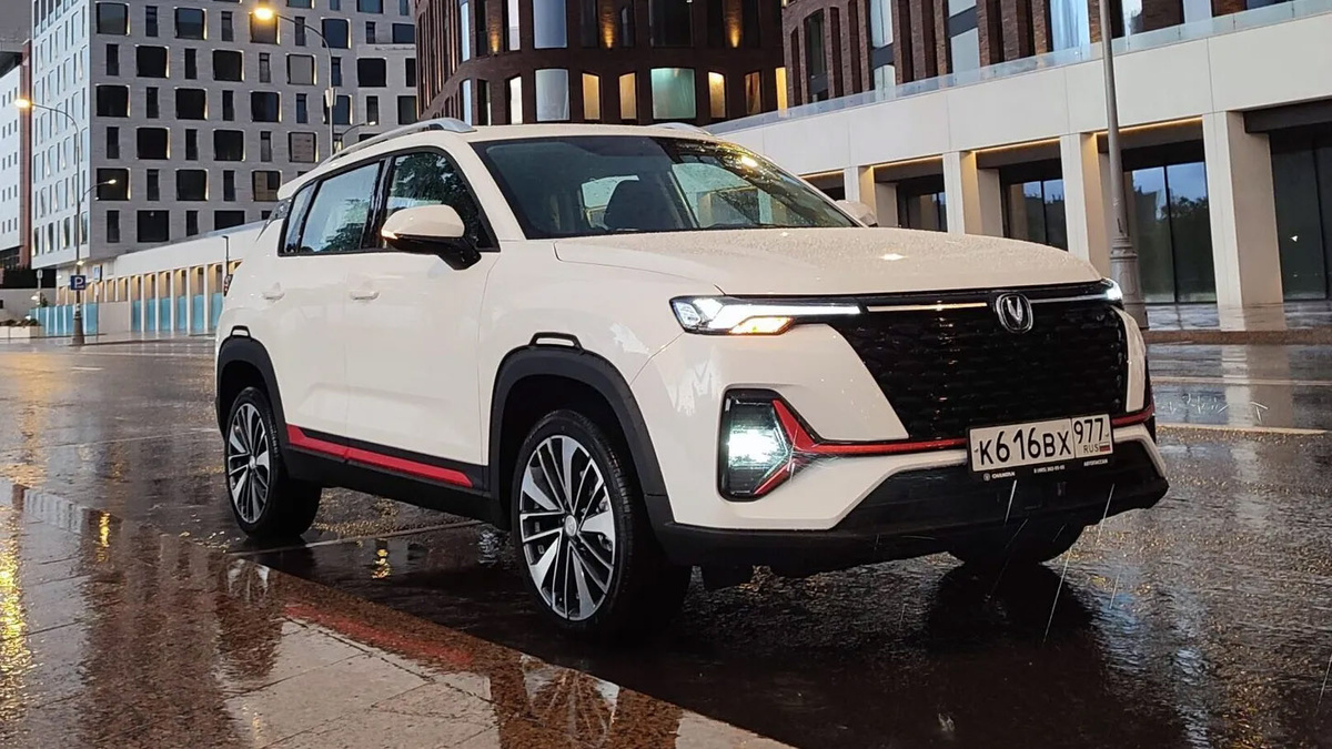 Фото: Changan  📷
