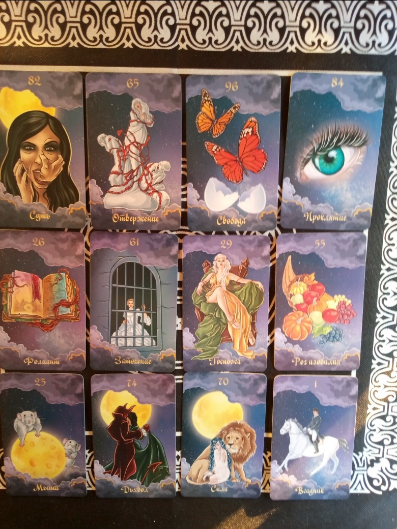 авторское фото