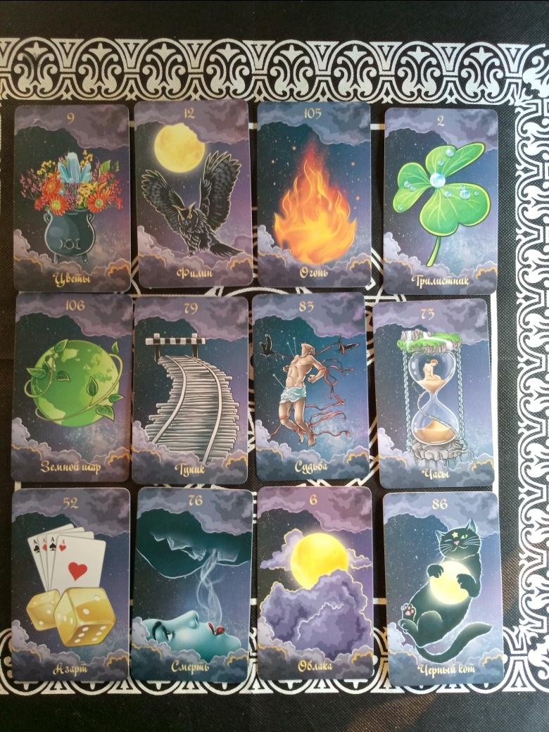 авторское фото