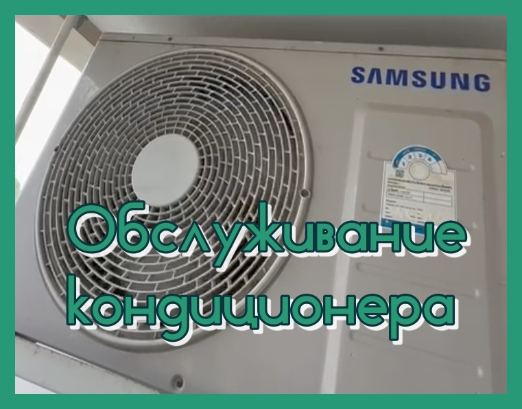 Самсунг, крутая фирма, прослужит долго!