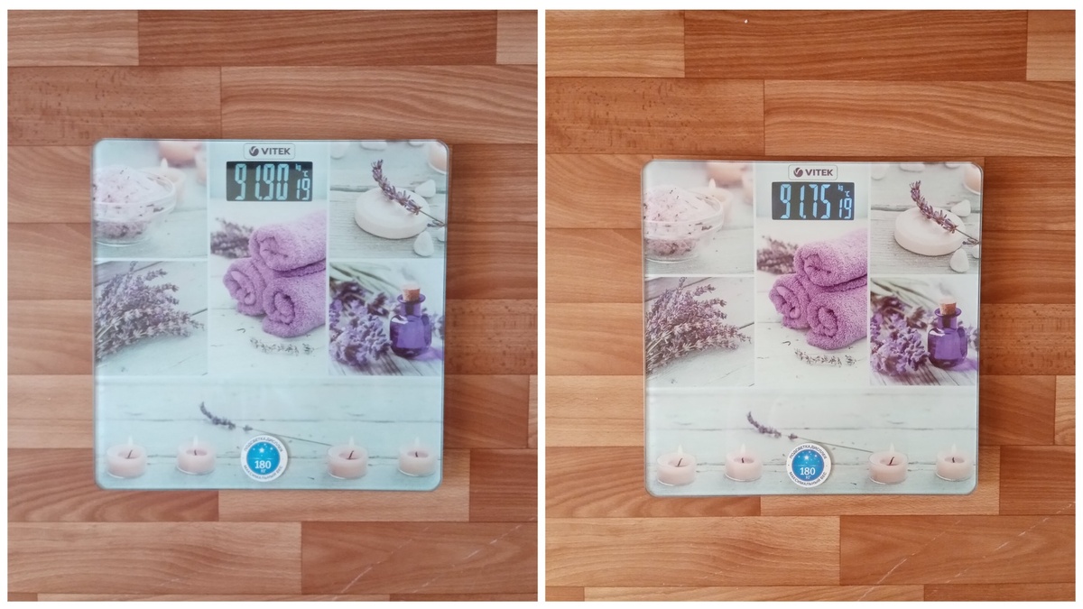 06.07. Минус 250 г.                                                       13.07. Минус 150 г.