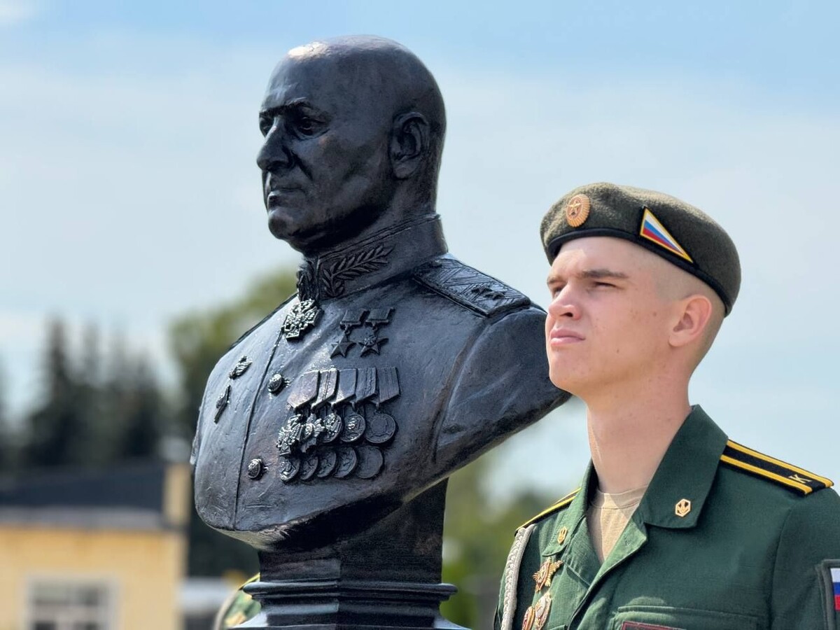     / Источник: © t. mesk sitnikov