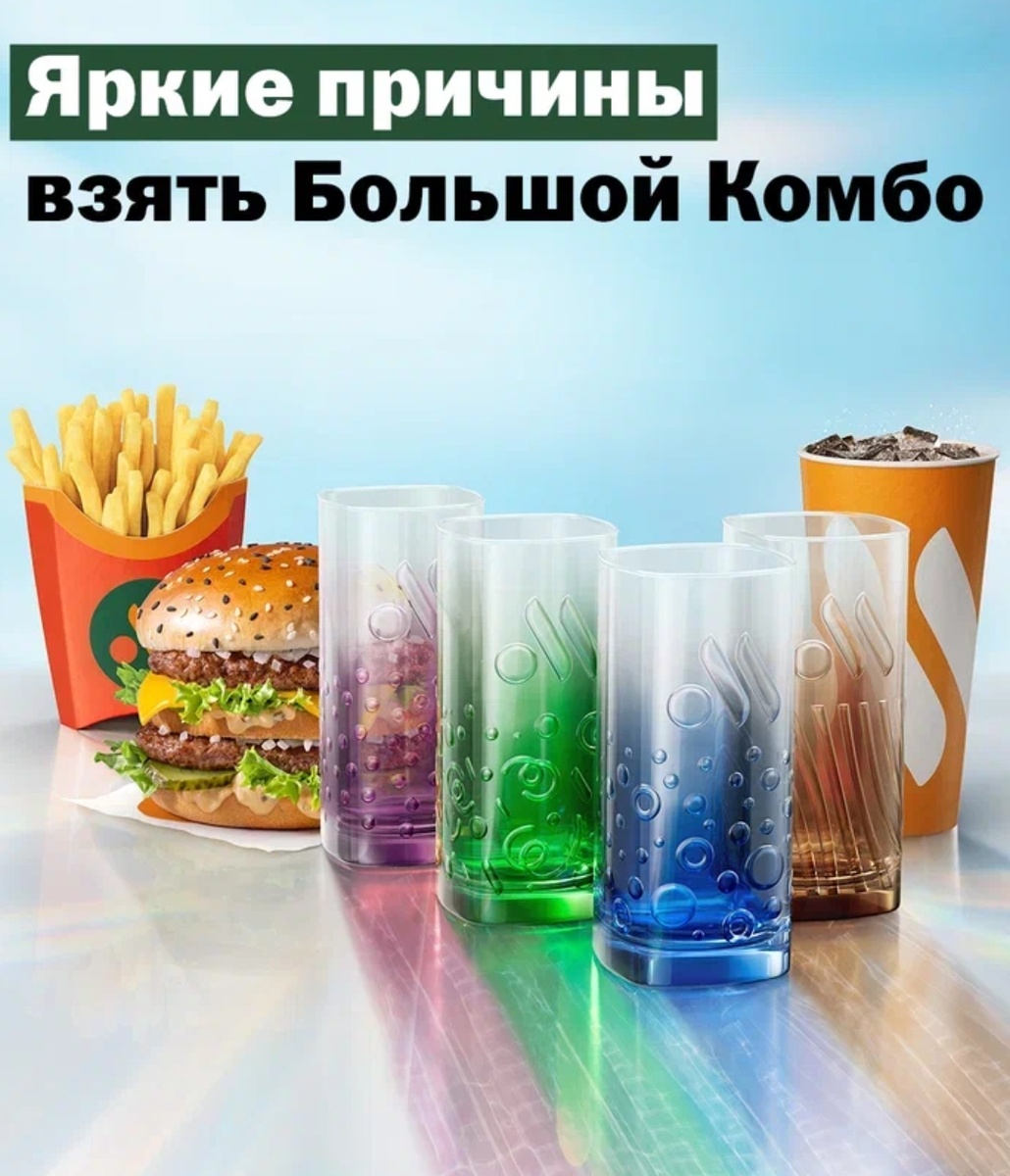 Фото с сайта https://vkusnoitochka.ru/