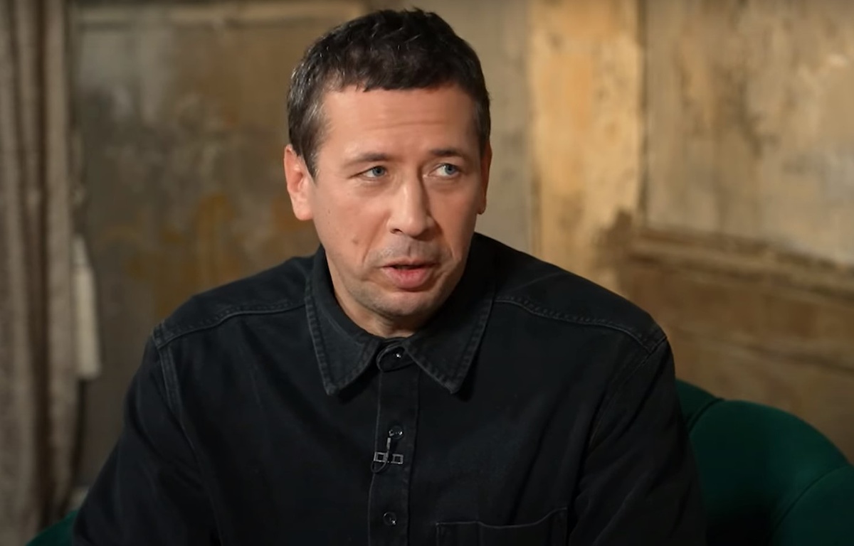 Мерзликин