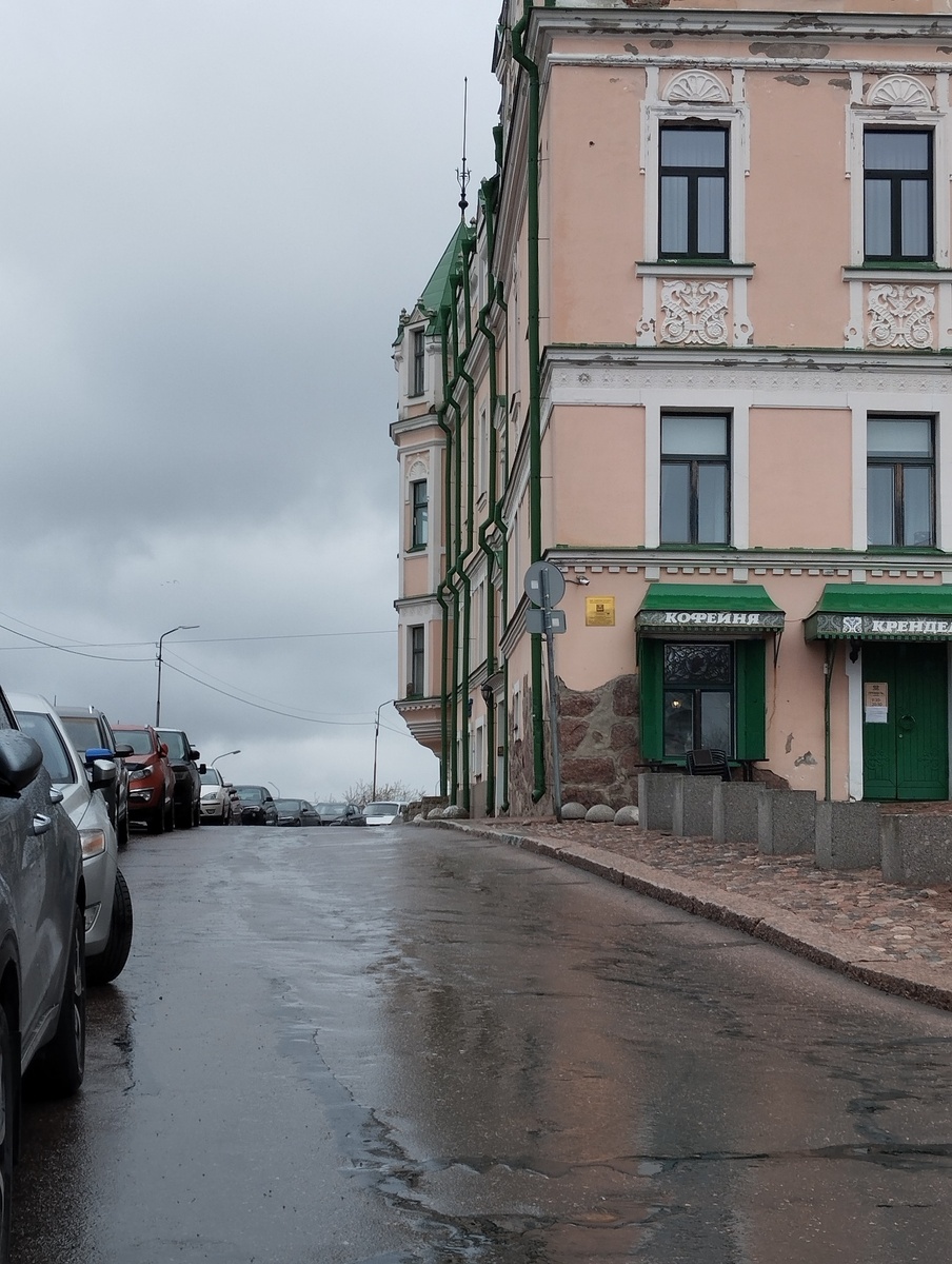 Улицы Выборга