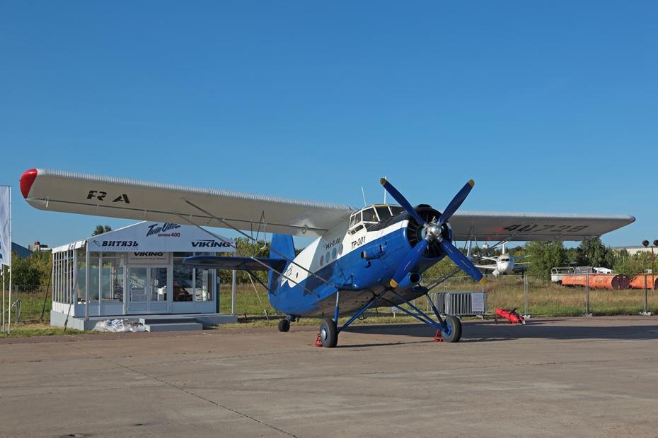    Shutterstock/FOTODOM