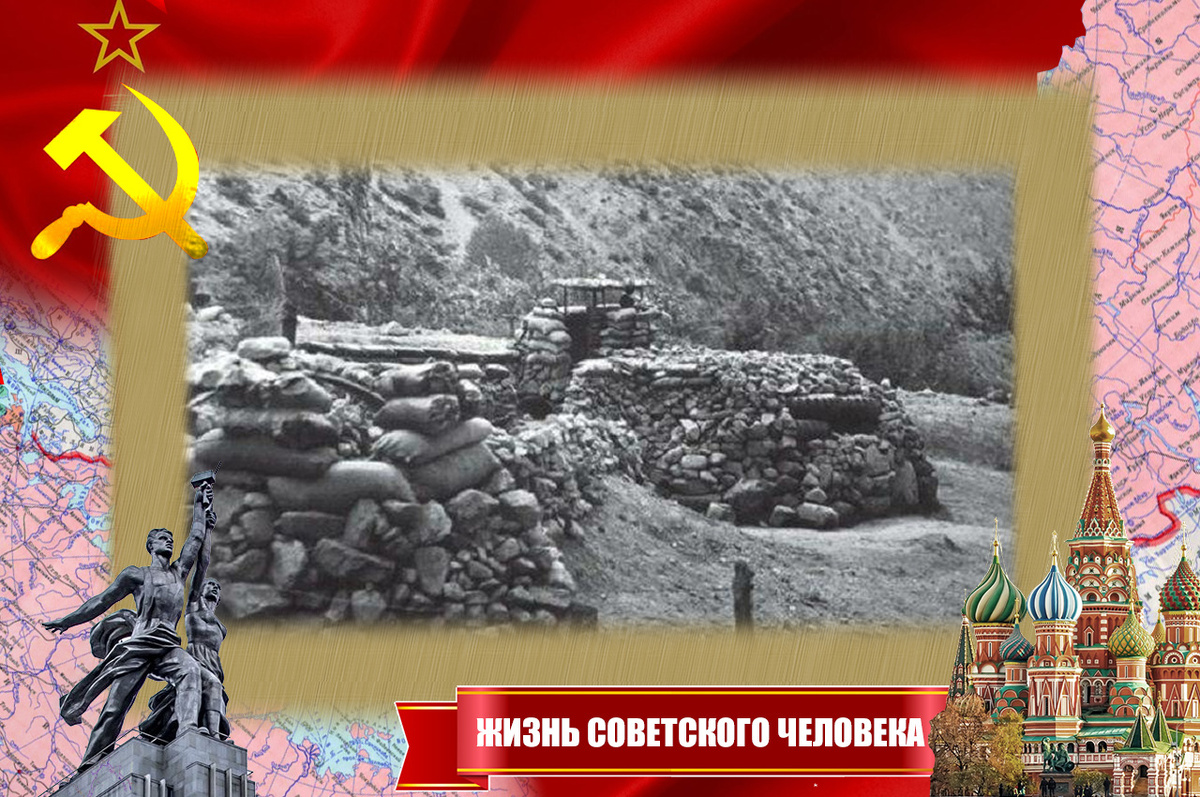 Блокпост. Афганистан