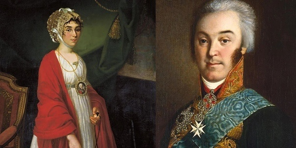 Н.П. Шереметев и П.И. Жемчугова