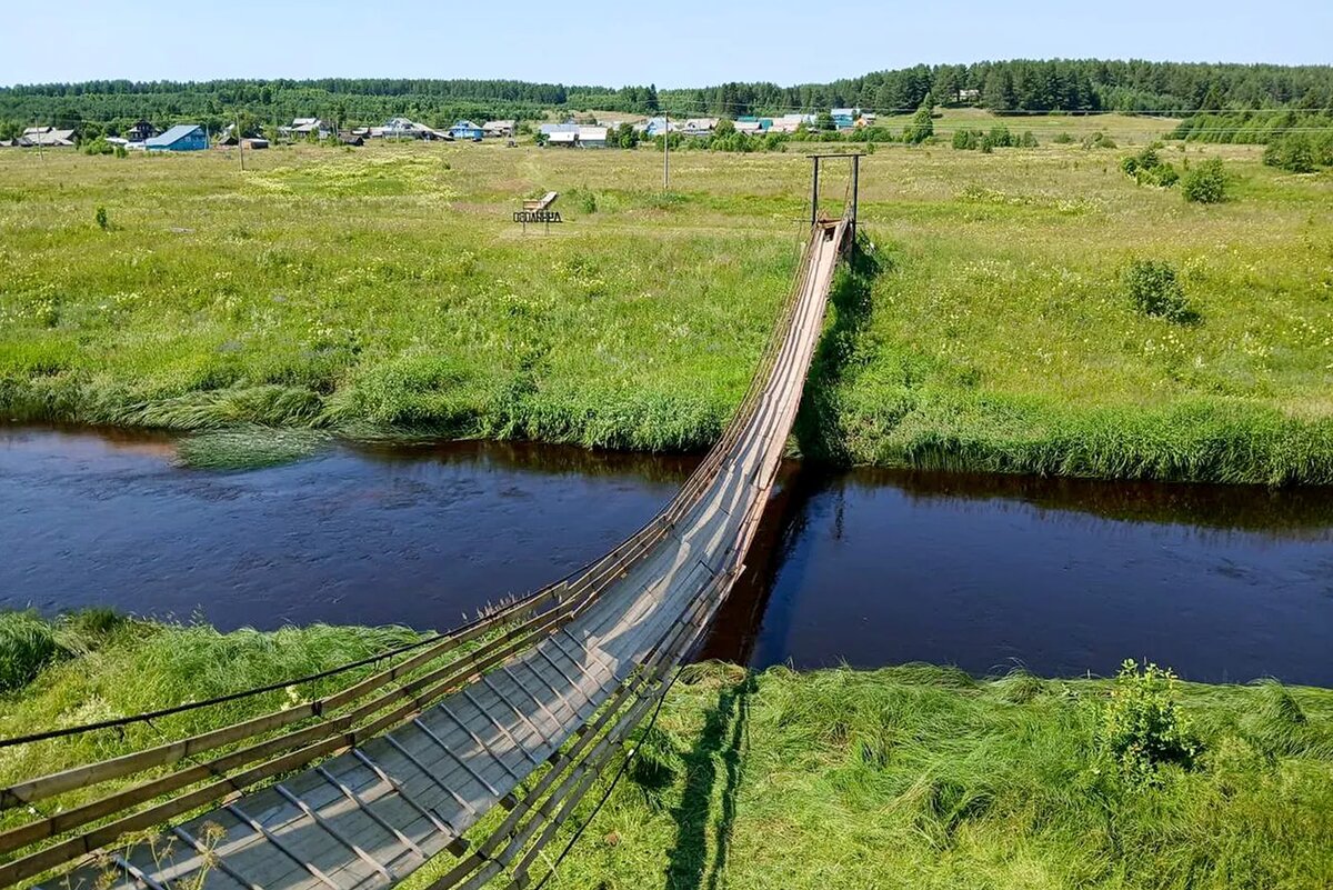   Прокуратура Вологодской области / ТАСС