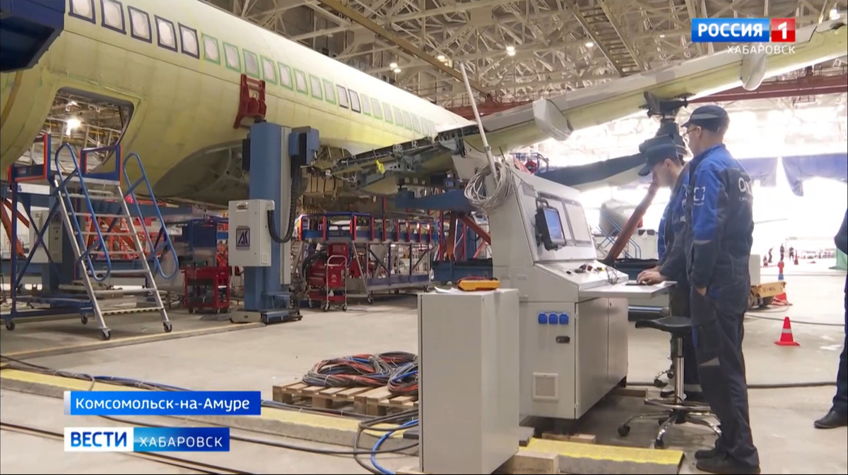 Скриншот телепередачи Вести.Хабаровск на Россия 1  📷