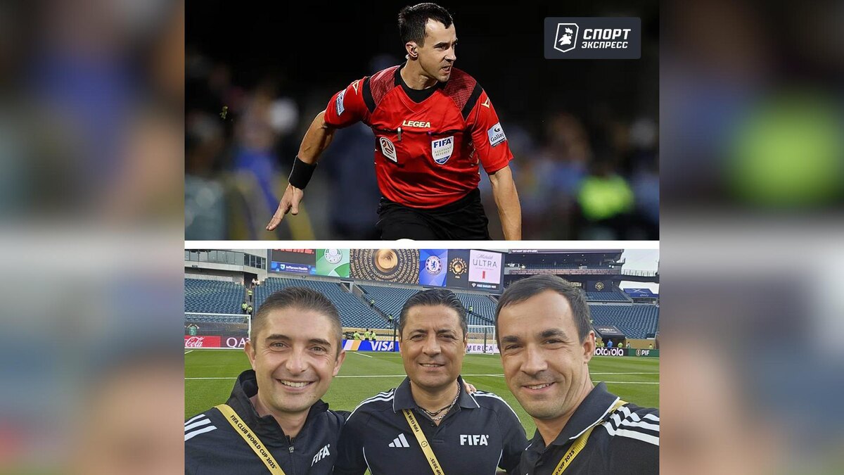    Фото: t.me/sportexpress