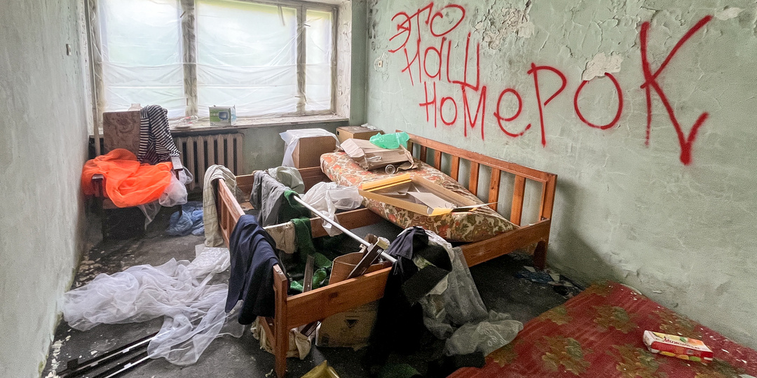 Заброшенный детский лагерь под Москвой. Что осталось от советского наследия