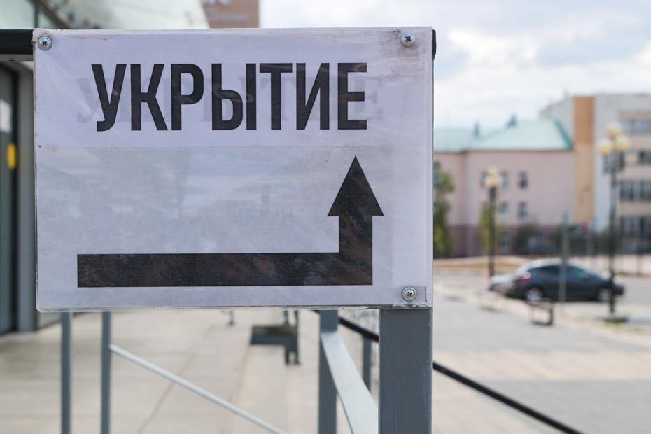    Алексей Белкин/NEWS.ru