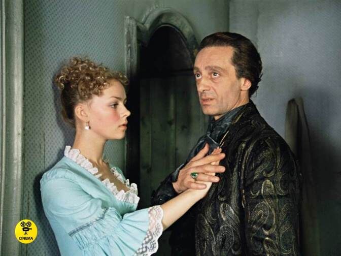 "Формула любви" (1984).