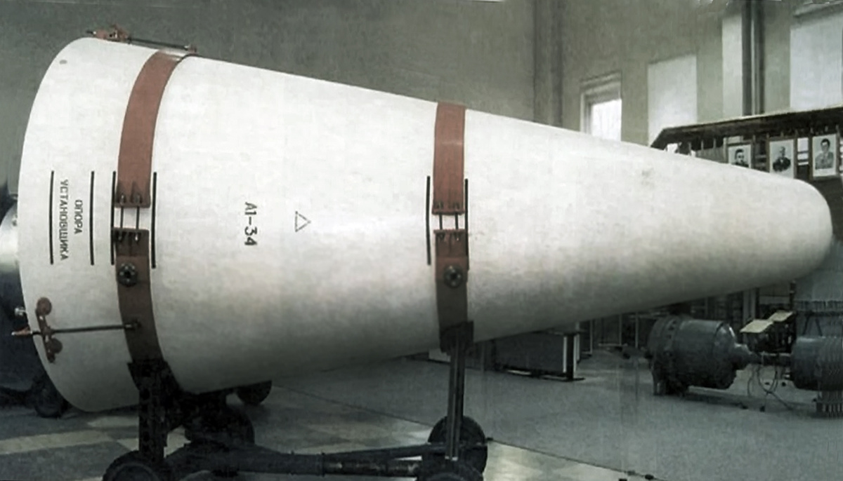 Термоядерная боевая часть «46-А» (А1-34) мощностью 3 мегатонны для ракеты Р-7.