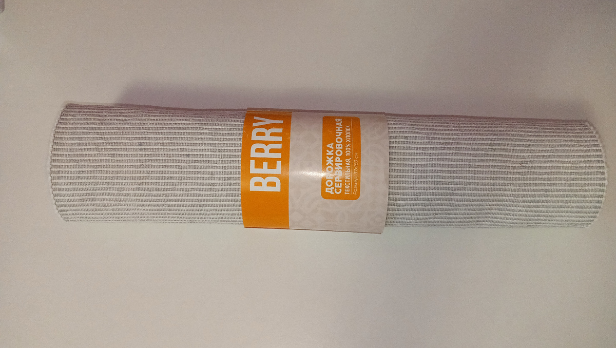 Обновка для стола. Фото автора