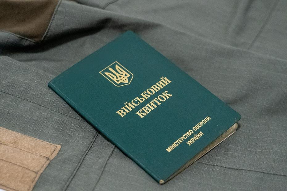    Shutterstock/FOTODOM