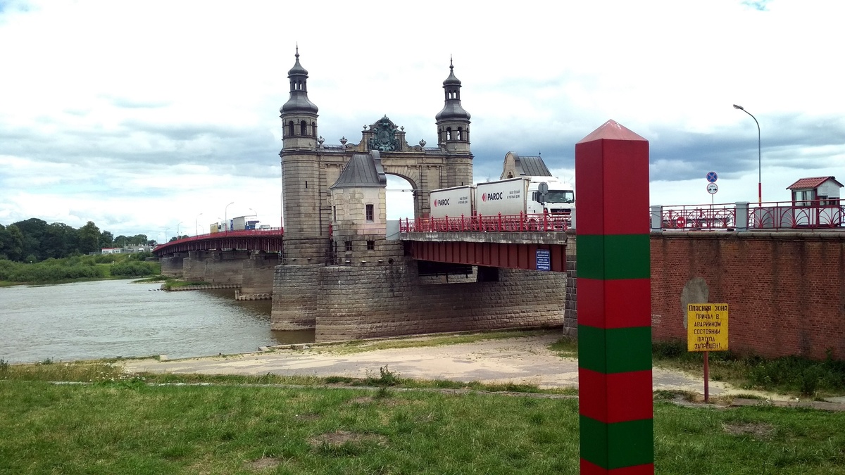 Советск, Калининградская область