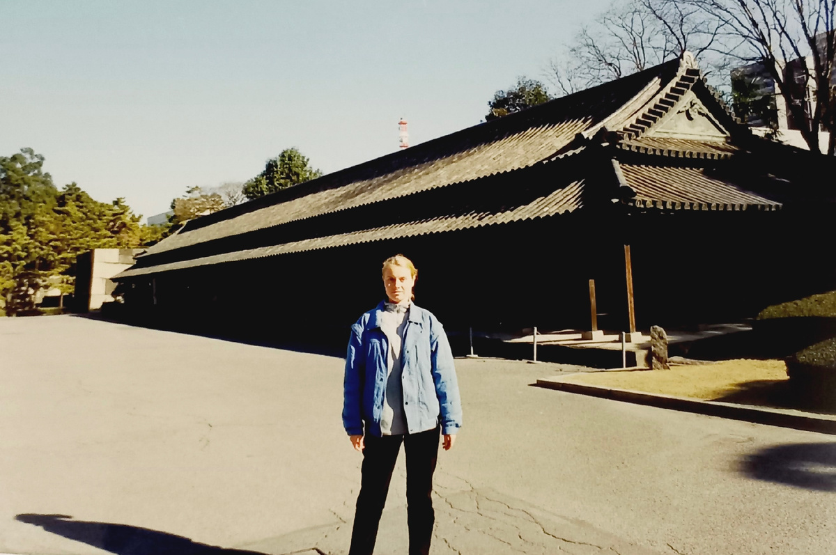 Токио. Фото из личного архива