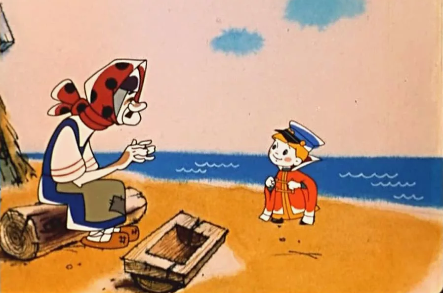 Фото из интернета