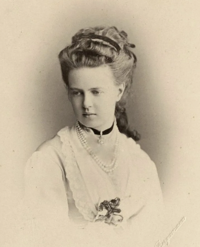 Мария, дочь Александра II