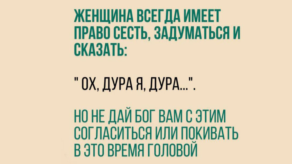 -3
