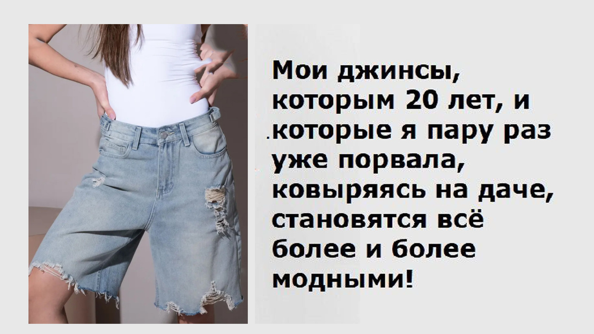 -5