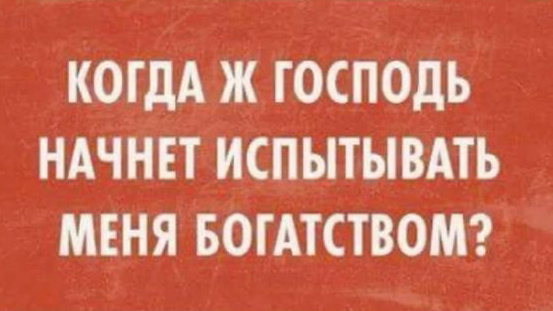 -10