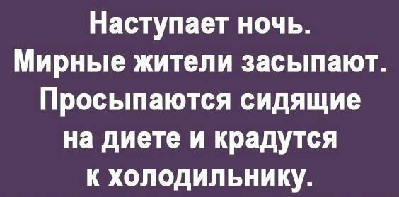 -9