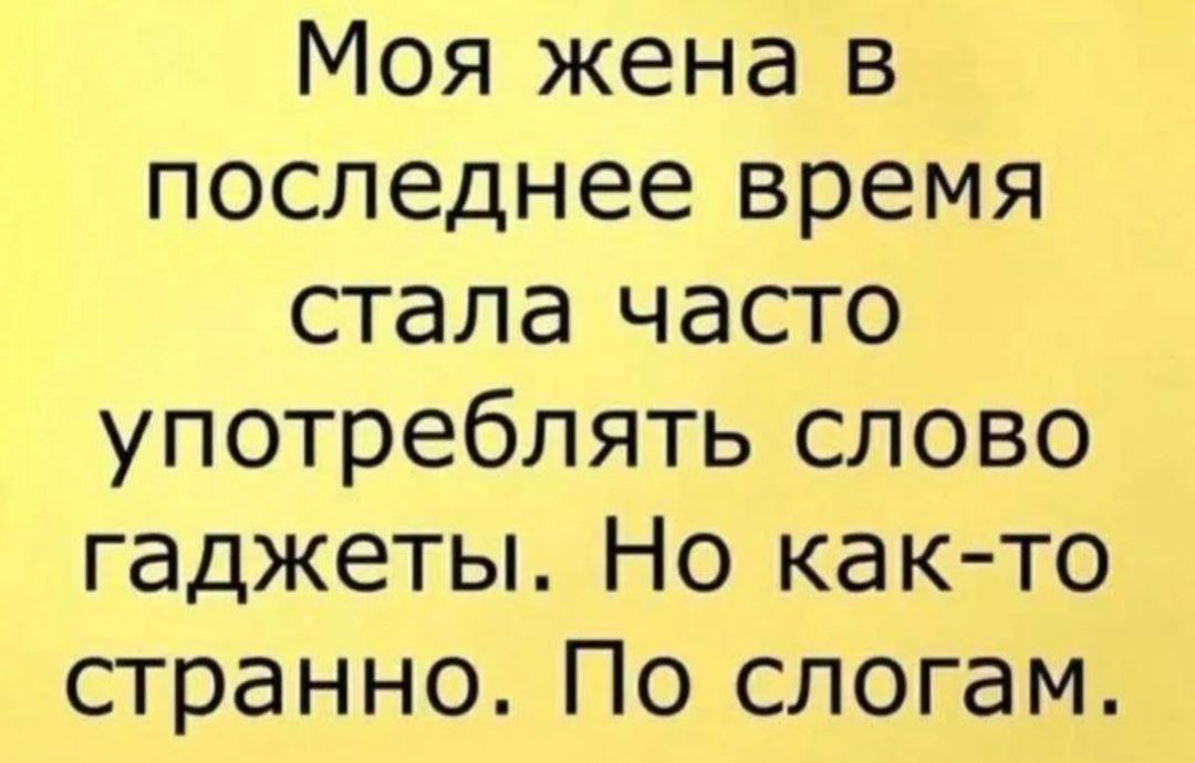 -13