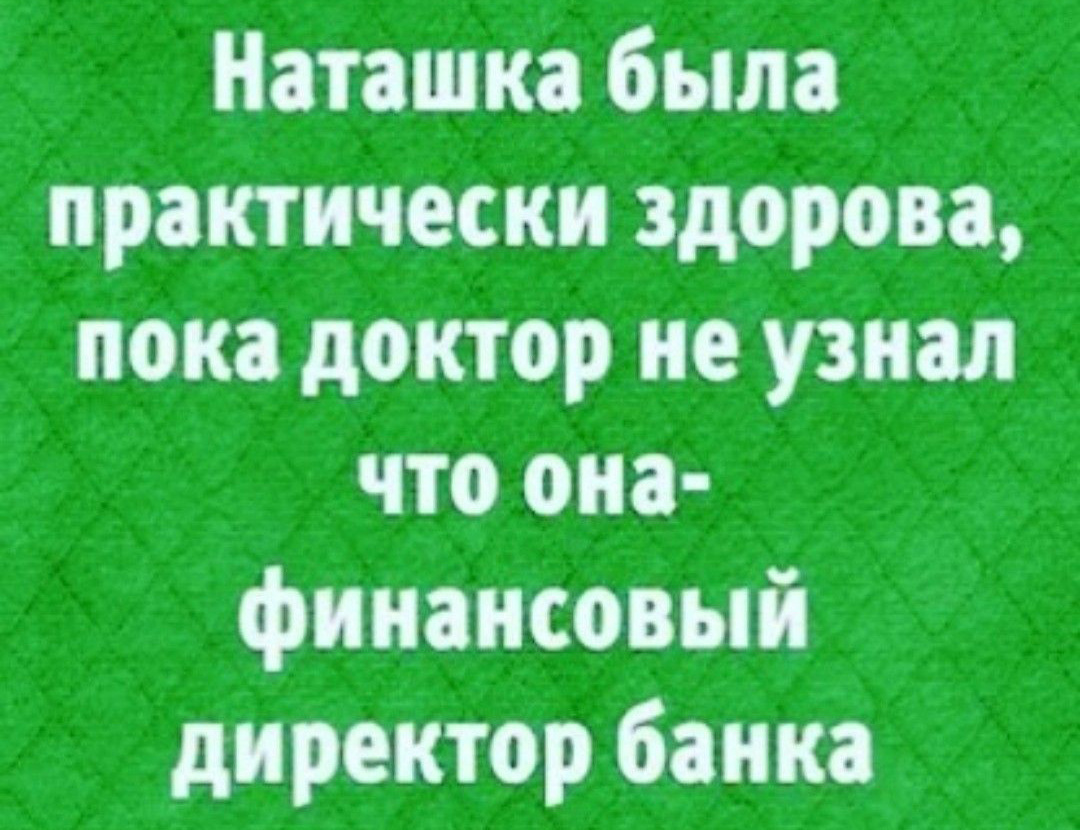 -15