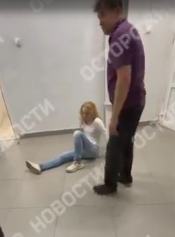 скрин из видео
