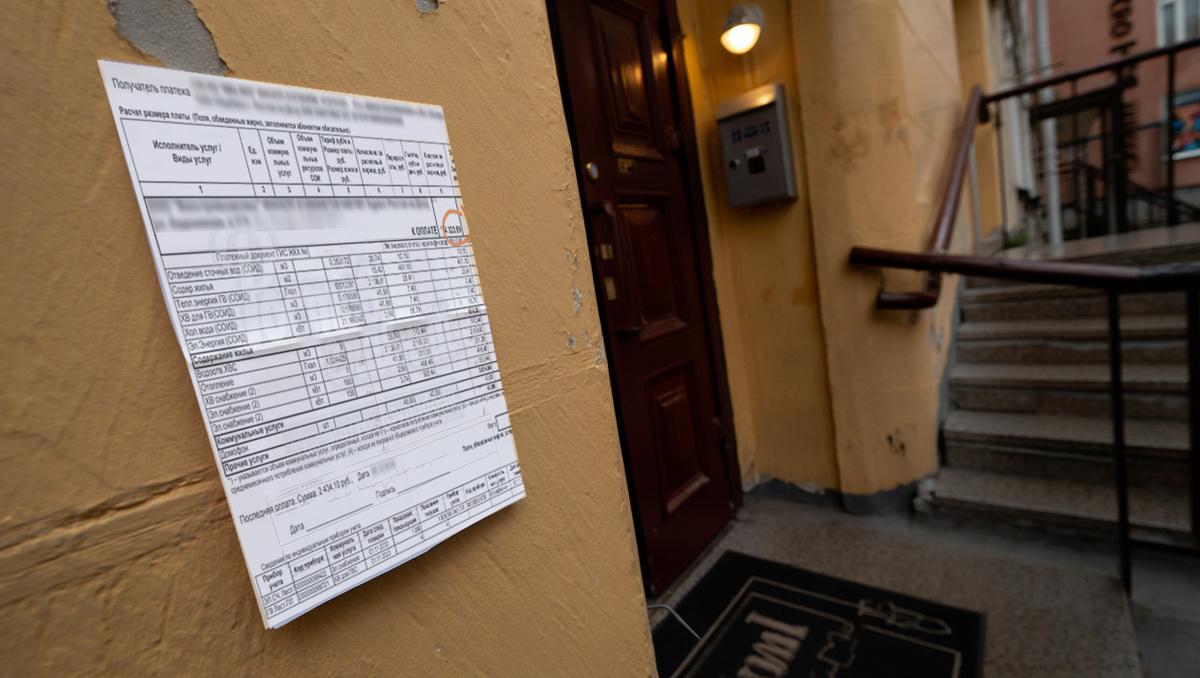 Юридическая помощь