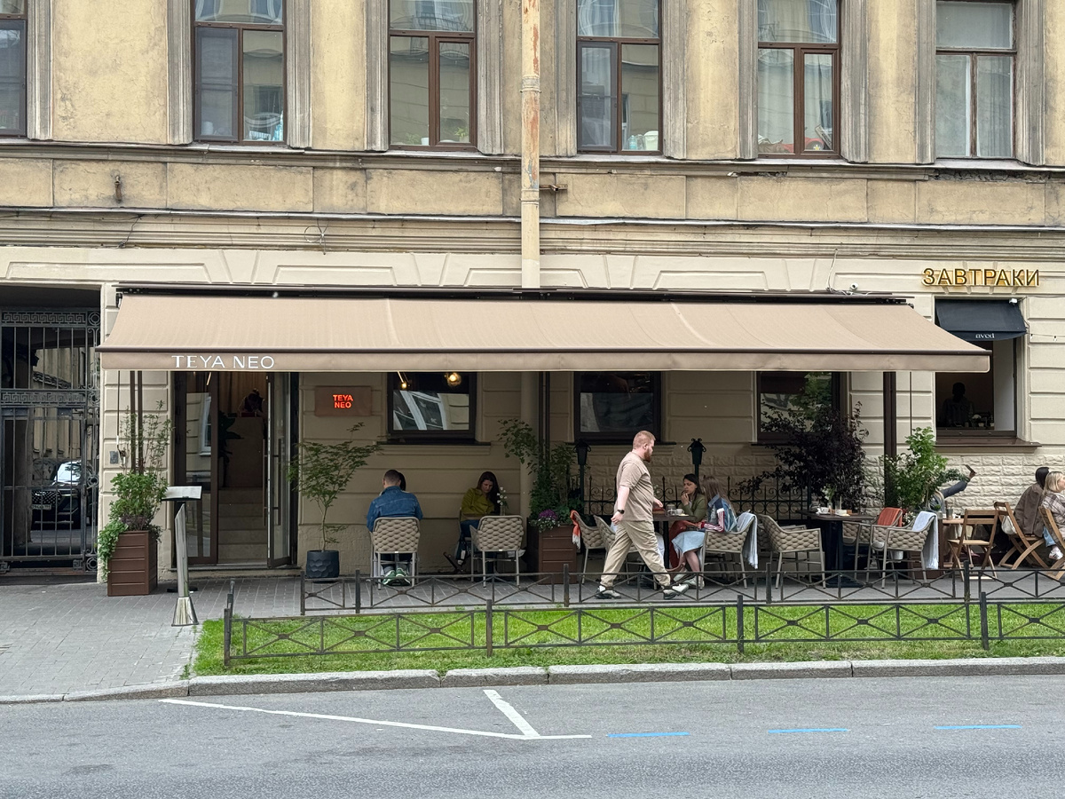 ул. Маяковского, 16