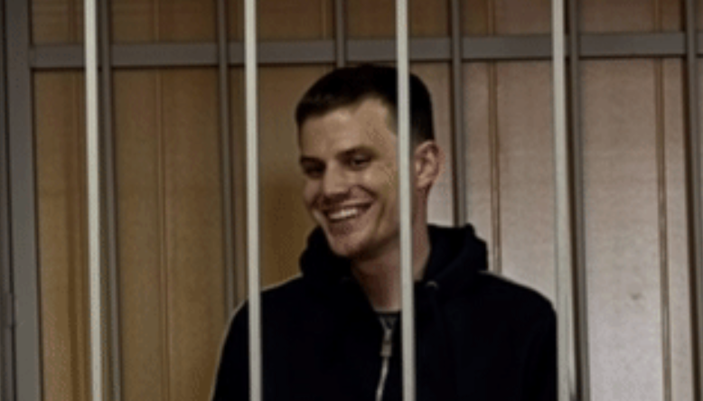 скрин из видео