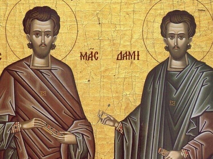 свобод.источник.