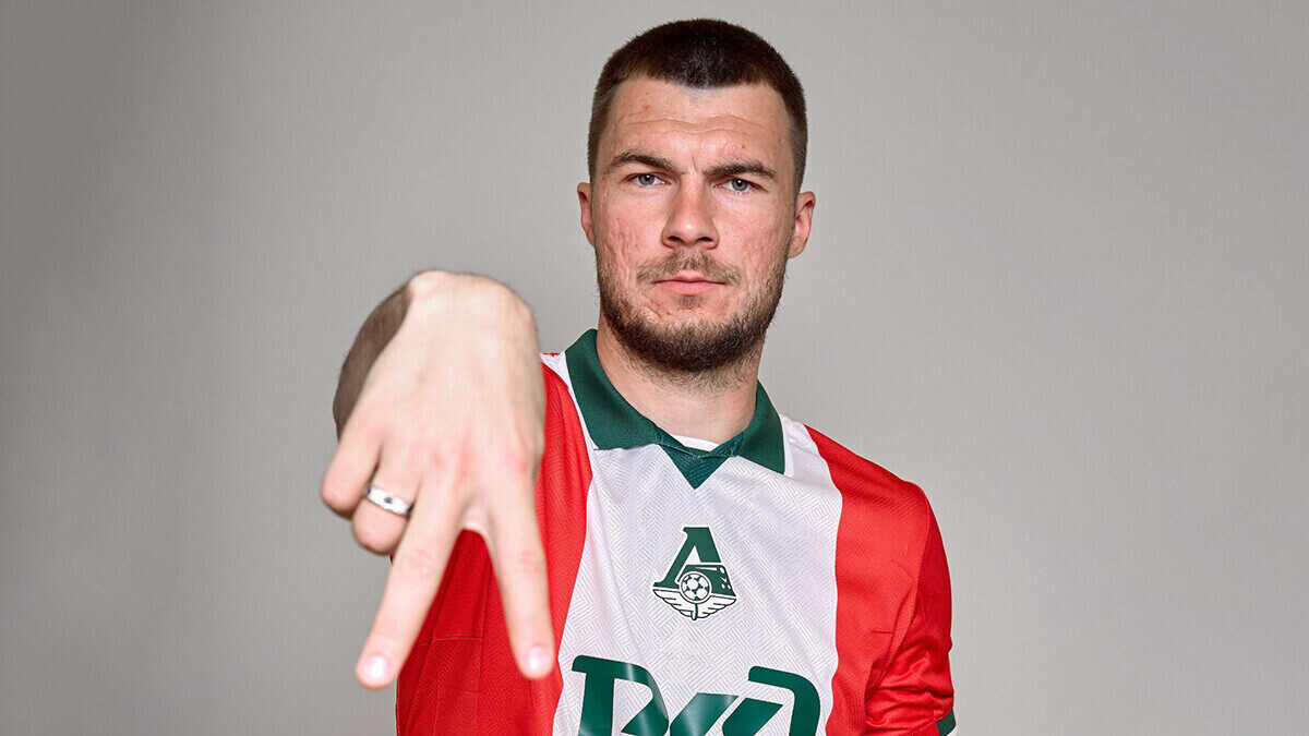    Фото: ФК «Локомотив» Москва