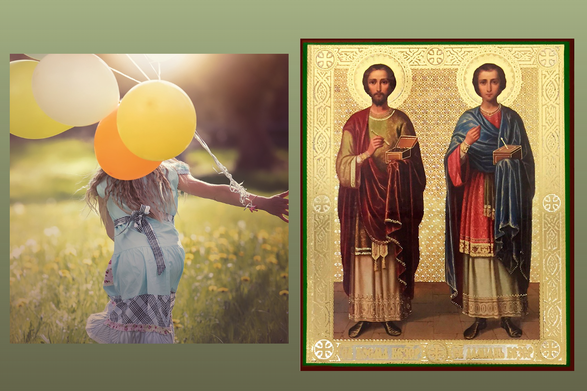 Мчч. бессребреники Косма и Дамиа́н, в Риме пострадавшие/azbuka.ru, Лето/pixabay.com