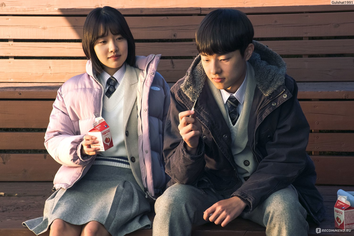 Стил дорамы