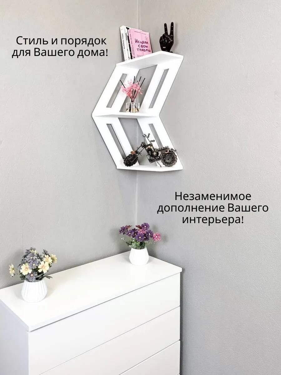 -1-2