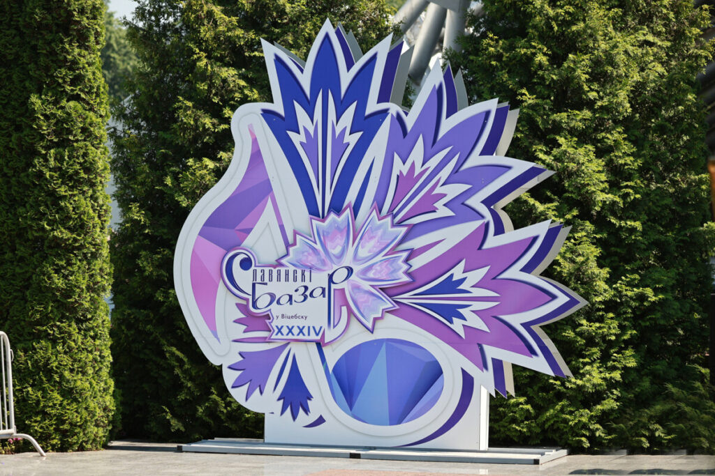    Фото Дарьи Титовой