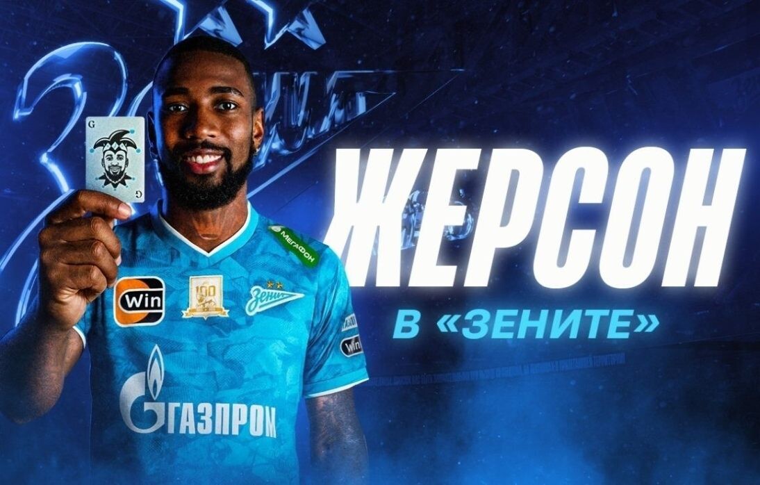    Фото: Вячеслав Евдокимов / ФК «Зенит»