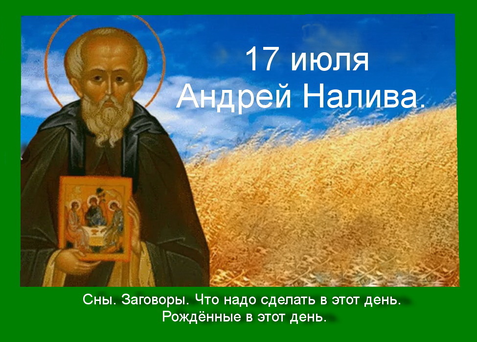 Источник : Яндекс картинки.