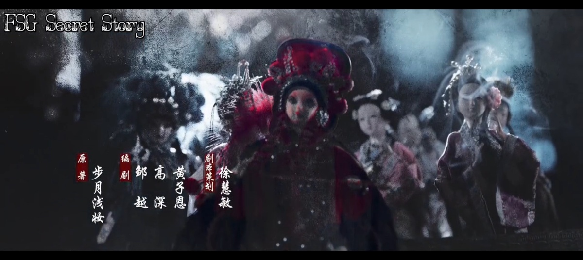 Титры. Скриншот экрана телефона