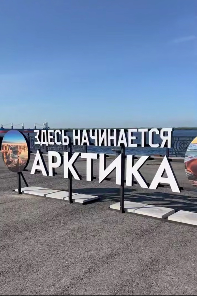 Фото из открытых источников.