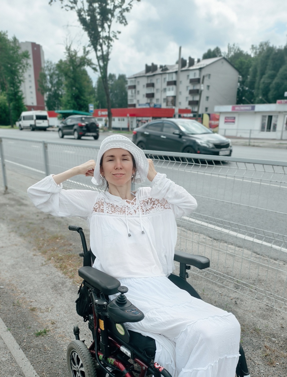 Возле дороге